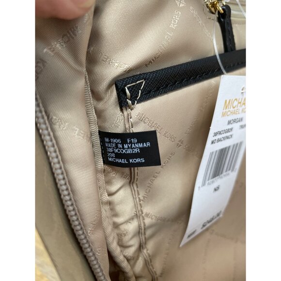 Michael Kors Morgan Truffle Brown Canvas & Leather MD Backpack SKU 9231 - Picture 14 of 16